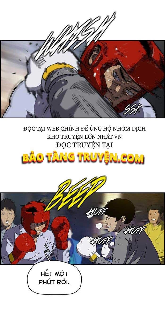Truyện Tranh Thể Thao Cực Hạn - Wind Breaker trang 7