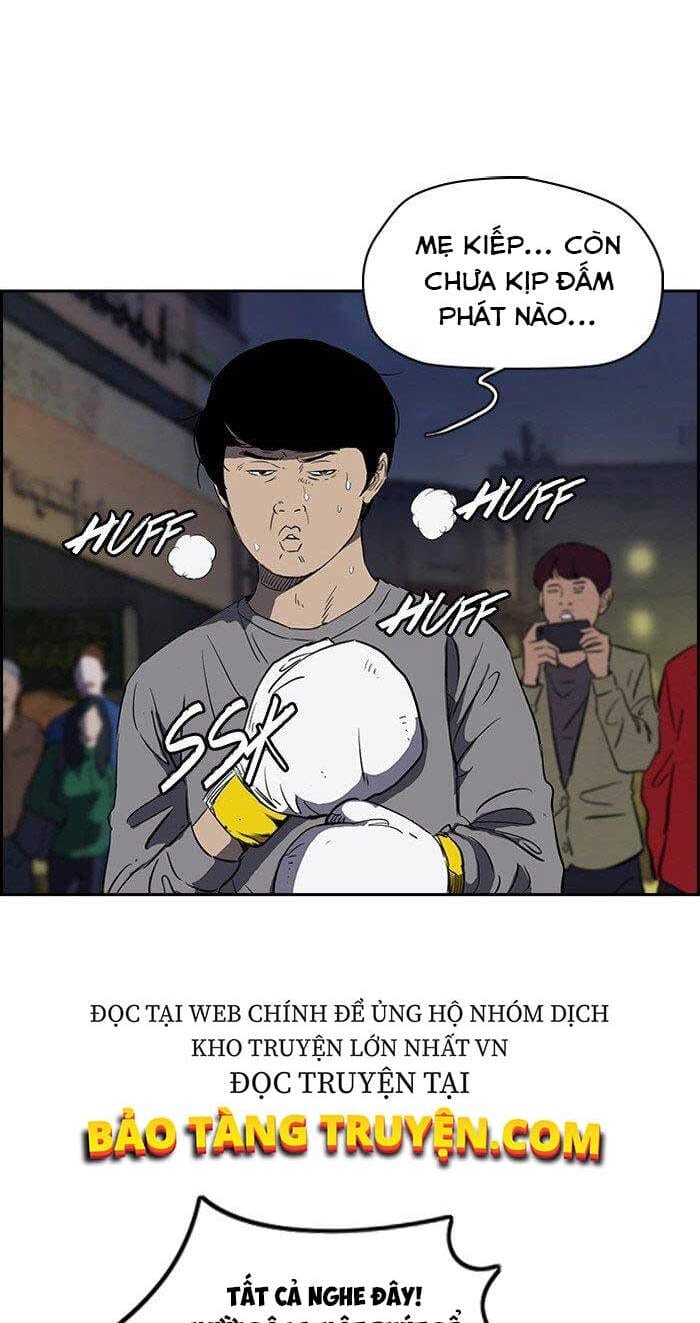 Truyện Tranh Thể Thao Cực Hạn - Wind Breaker trang 7
