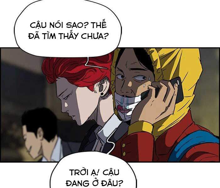 Truyện Tranh Thể Thao Cực Hạn - Wind Breaker trang 7