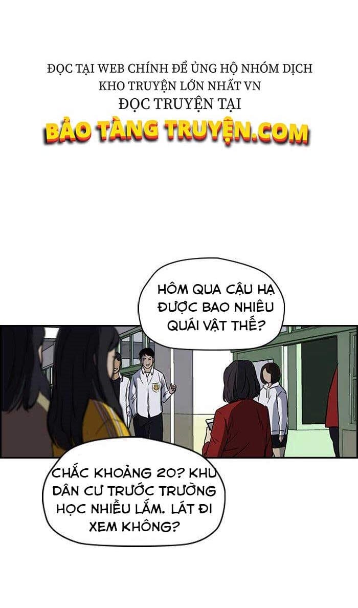Truyện Tranh Thể Thao Cực Hạn - Wind Breaker trang 7