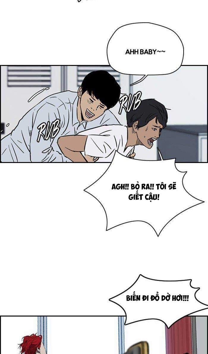 Truyện Tranh Thể Thao Cực Hạn - Wind Breaker trang 7