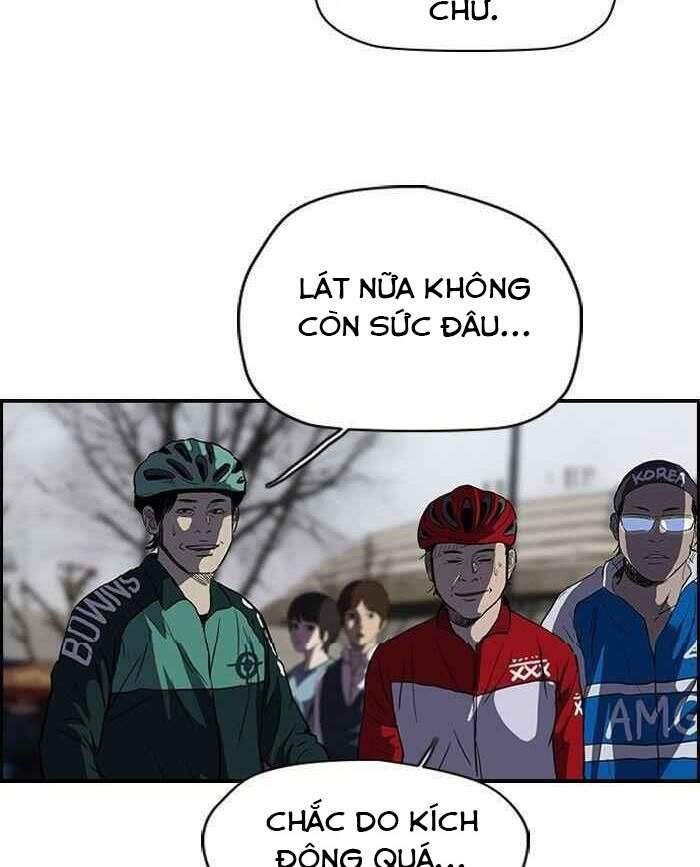 Truyện Tranh Thể Thao Cực Hạn - Wind Breaker trang 7