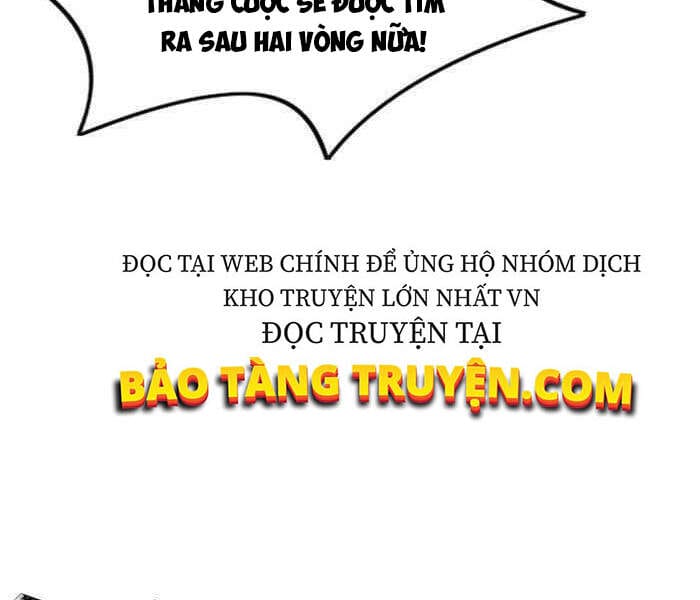 Truyện Tranh Thể Thao Cực Hạn - Wind Breaker trang 8539
