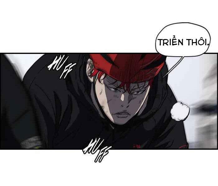 Truyện Tranh Thể Thao Cực Hạn - Wind Breaker trang 7