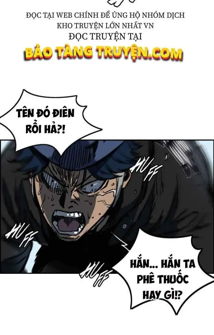 Truyện Tranh Thể Thao Cực Hạn - Wind Breaker trang 7