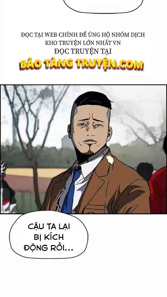 Truyện Tranh Thể Thao Cực Hạn - Wind Breaker trang 7