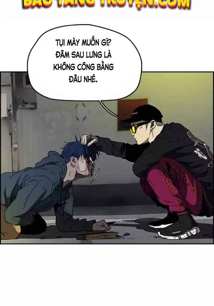 Truyện Tranh Thể Thao Cực Hạn - Wind Breaker trang 7
