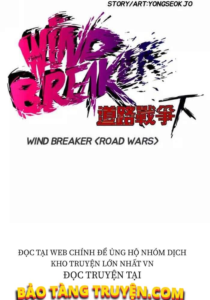 Truyện Tranh Thể Thao Cực Hạn - Wind Breaker trang 7