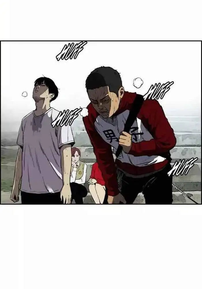 Truyện Tranh Thể Thao Cực Hạn - Wind Breaker trang 7