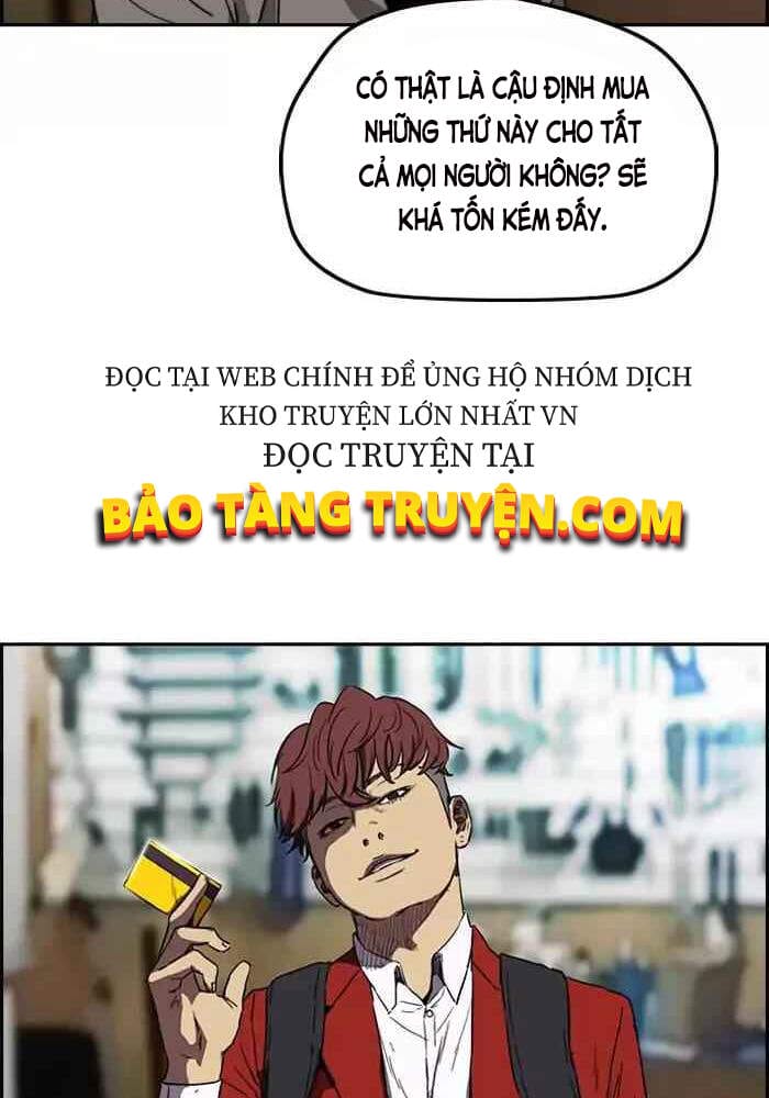 Truyện Tranh Thể Thao Cực Hạn - Wind Breaker trang 7