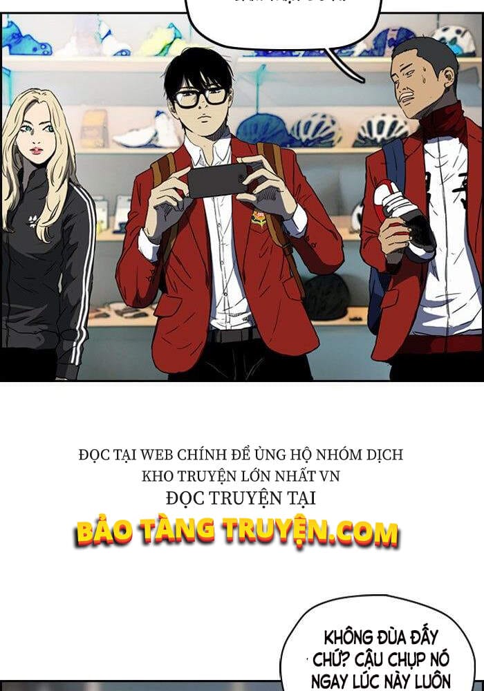 Truyện Tranh Thể Thao Cực Hạn - Wind Breaker trang 7