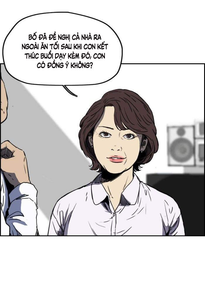 Truyện Tranh Thể Thao Cực Hạn - Wind Breaker trang 7