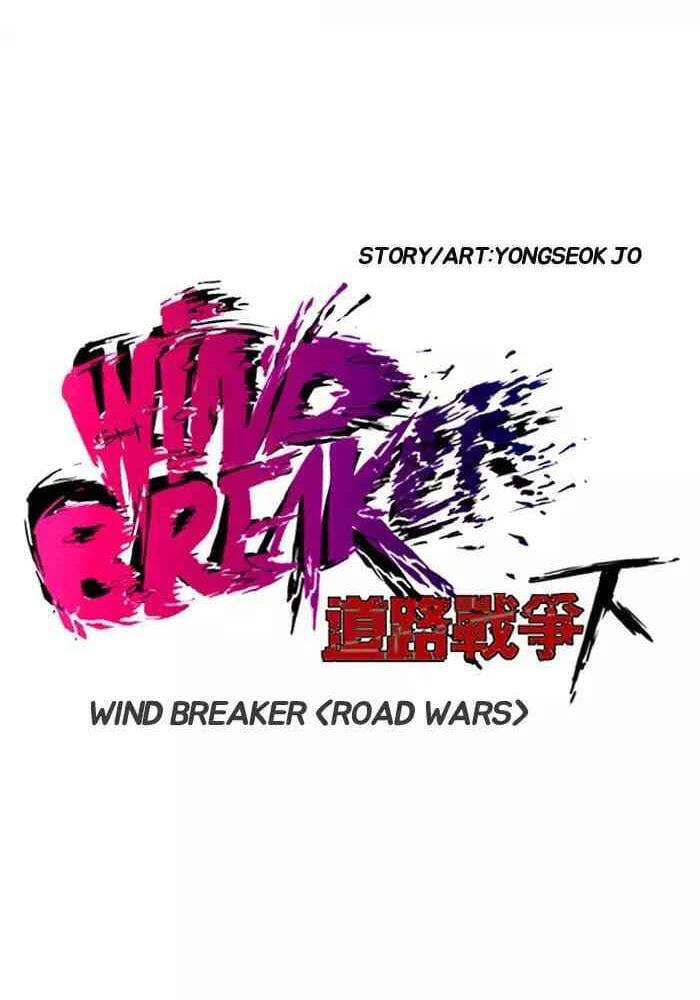 Truyện Tranh Thể Thao Cực Hạn - Wind Breaker trang 7