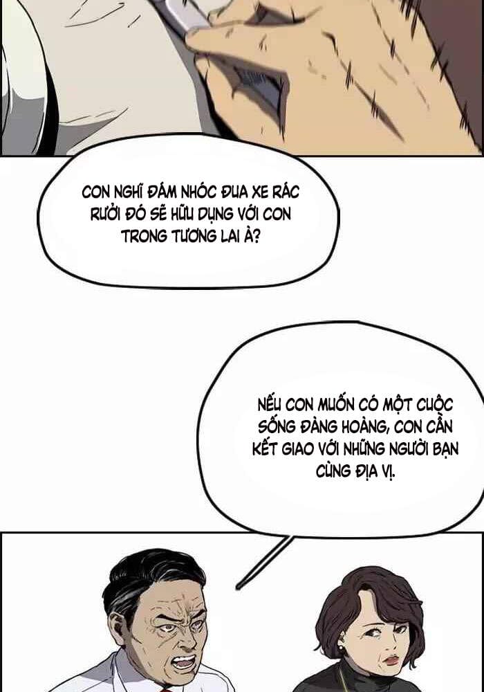 Truyện Tranh Thể Thao Cực Hạn - Wind Breaker trang 7