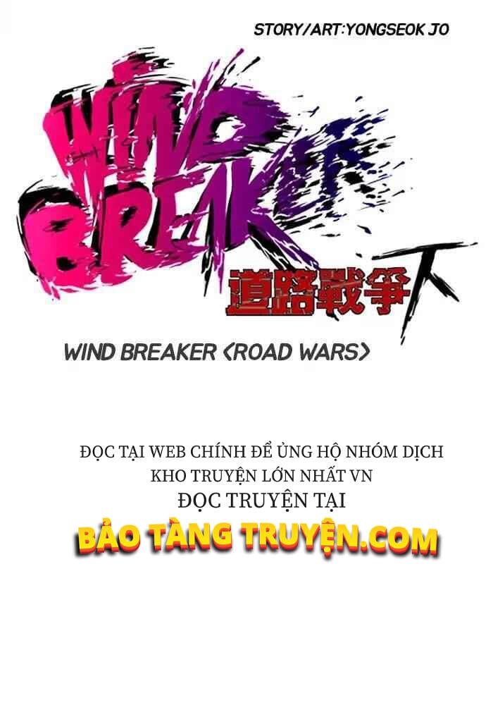 Truyện Tranh Thể Thao Cực Hạn - Wind Breaker trang 7