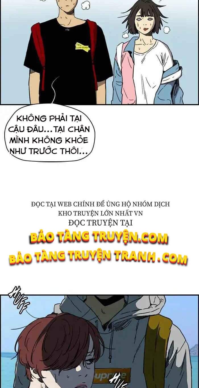 Truyện Tranh Thể Thao Cực Hạn - Wind Breaker trang 7