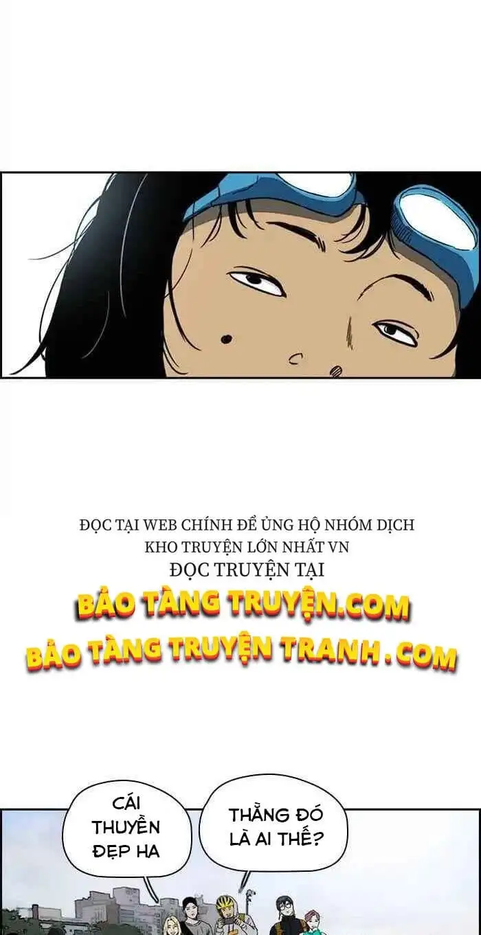 Truyện Tranh Thể Thao Cực Hạn - Wind Breaker trang 7