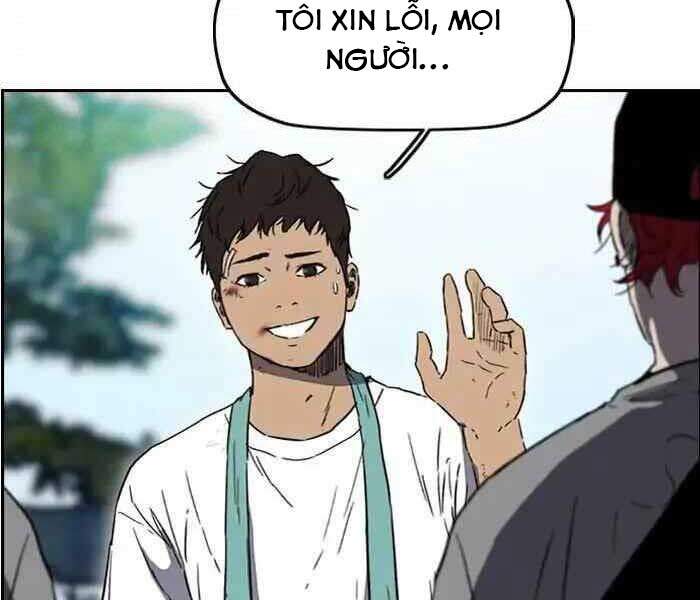 Truyện Tranh Thể Thao Cực Hạn - Wind Breaker trang 7