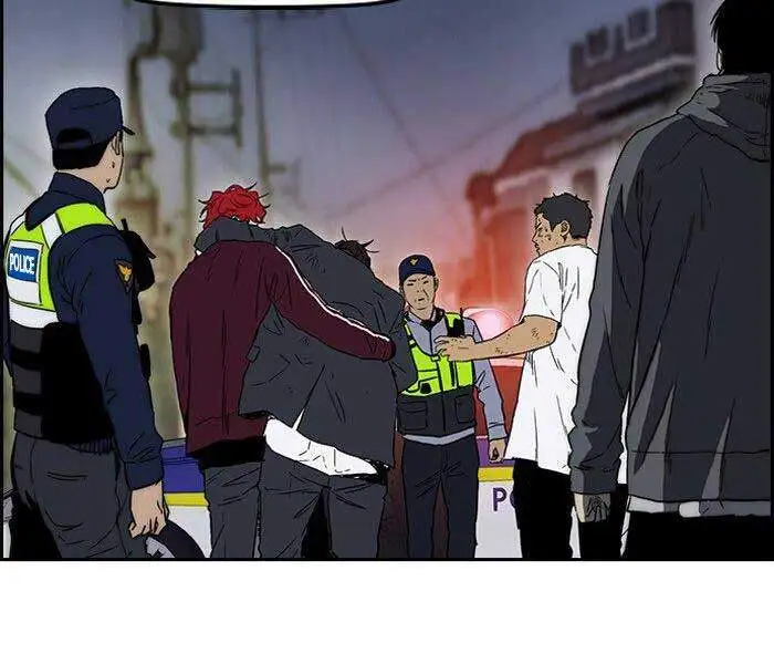 Truyện Tranh Thể Thao Cực Hạn - Wind Breaker trang 7