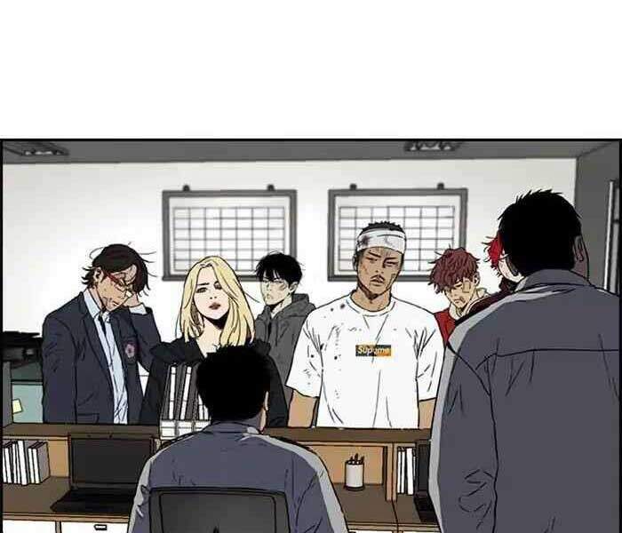 Truyện Tranh Thể Thao Cực Hạn - Wind Breaker trang 7