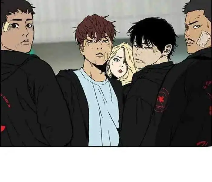 Truyện Tranh Thể Thao Cực Hạn - Wind Breaker trang 7