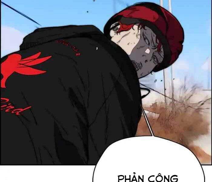 Truyện Tranh Thể Thao Cực Hạn - Wind Breaker trang 7