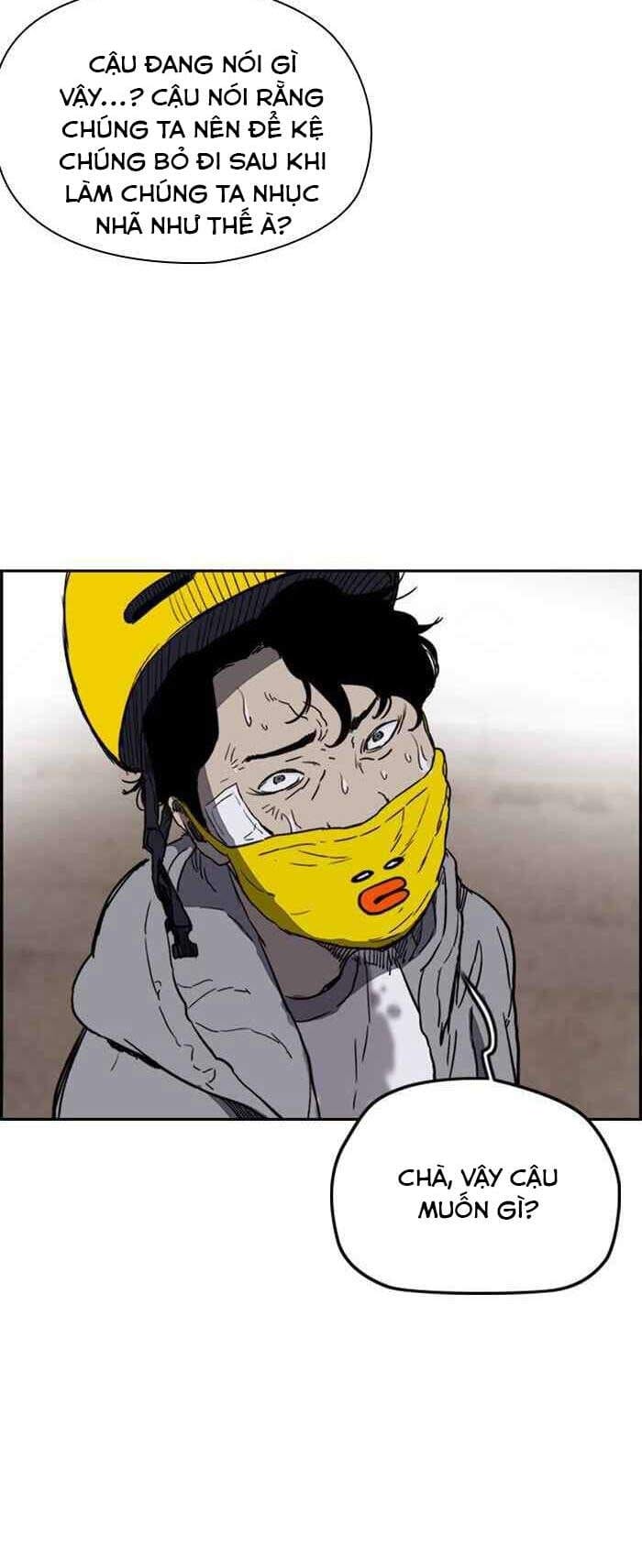 Truyện Tranh Thể Thao Cực Hạn - Wind Breaker trang 7