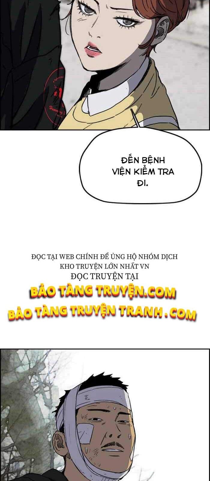 Truyện Tranh Thể Thao Cực Hạn - Wind Breaker trang 7