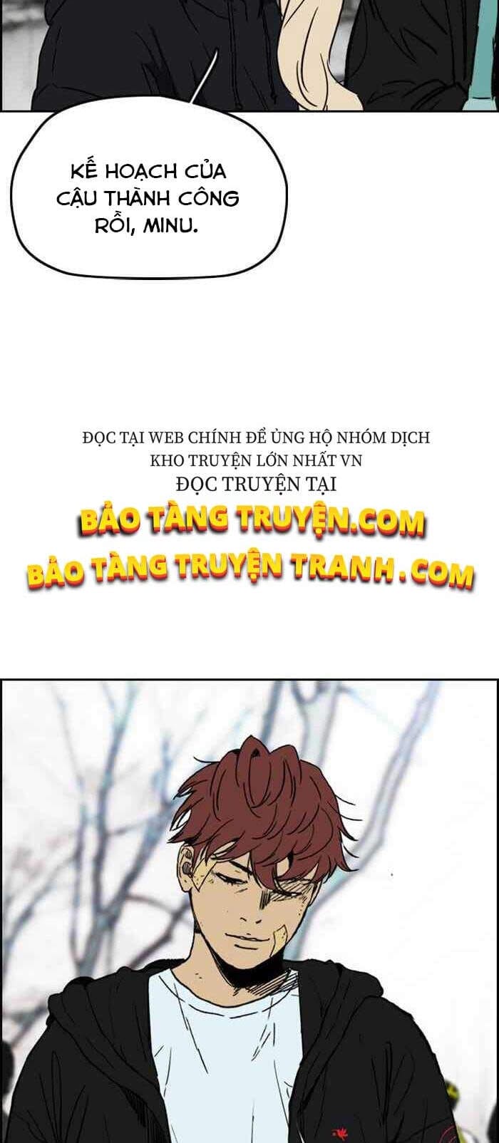 Truyện Tranh Thể Thao Cực Hạn - Wind Breaker trang 7