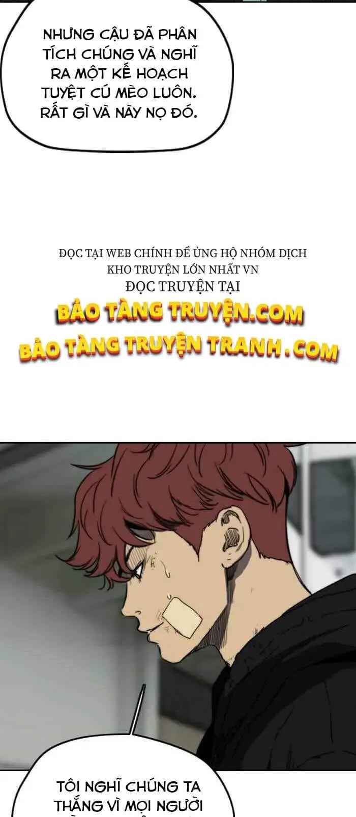 Truyện Tranh Thể Thao Cực Hạn - Wind Breaker trang 7