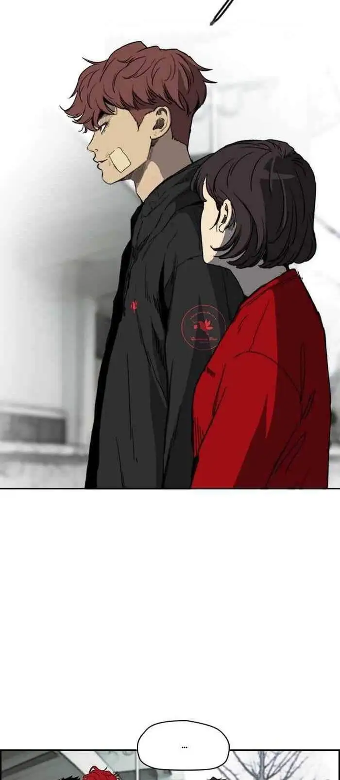 Truyện Tranh Thể Thao Cực Hạn - Wind Breaker trang 7