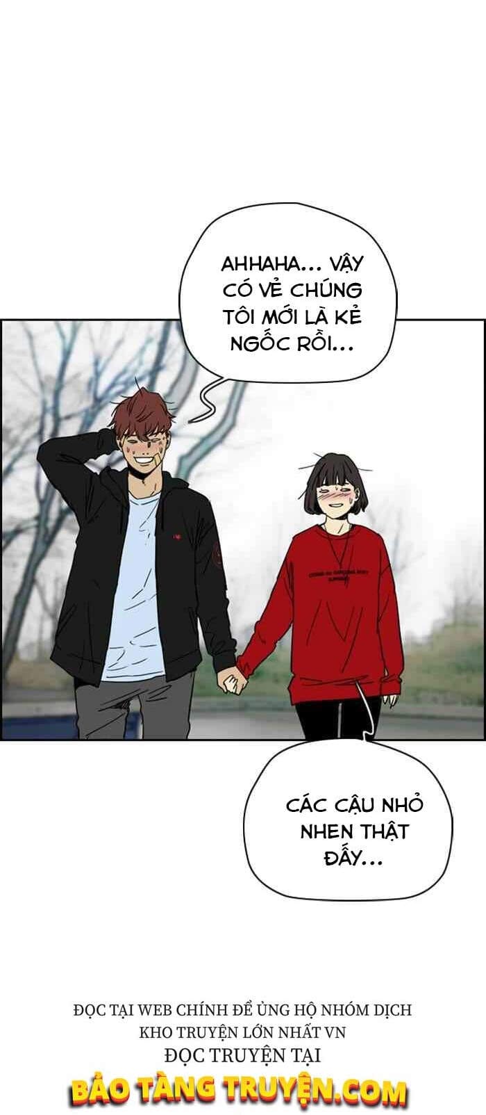 Truyện Tranh Thể Thao Cực Hạn - Wind Breaker trang 7