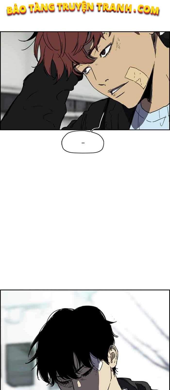 Truyện Tranh Thể Thao Cực Hạn - Wind Breaker trang 7