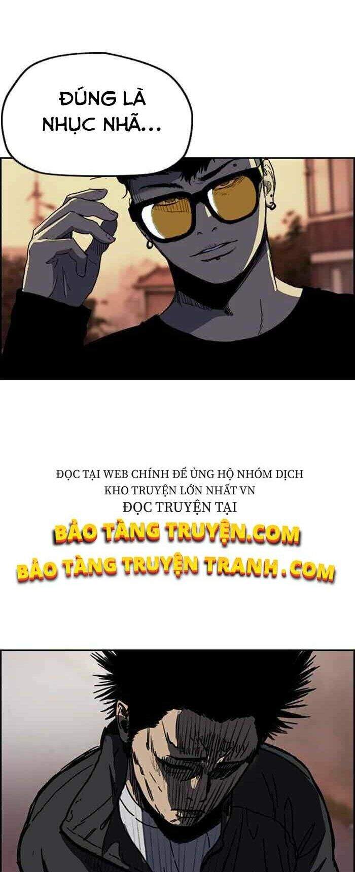 Truyện Tranh Thể Thao Cực Hạn - Wind Breaker trang 7