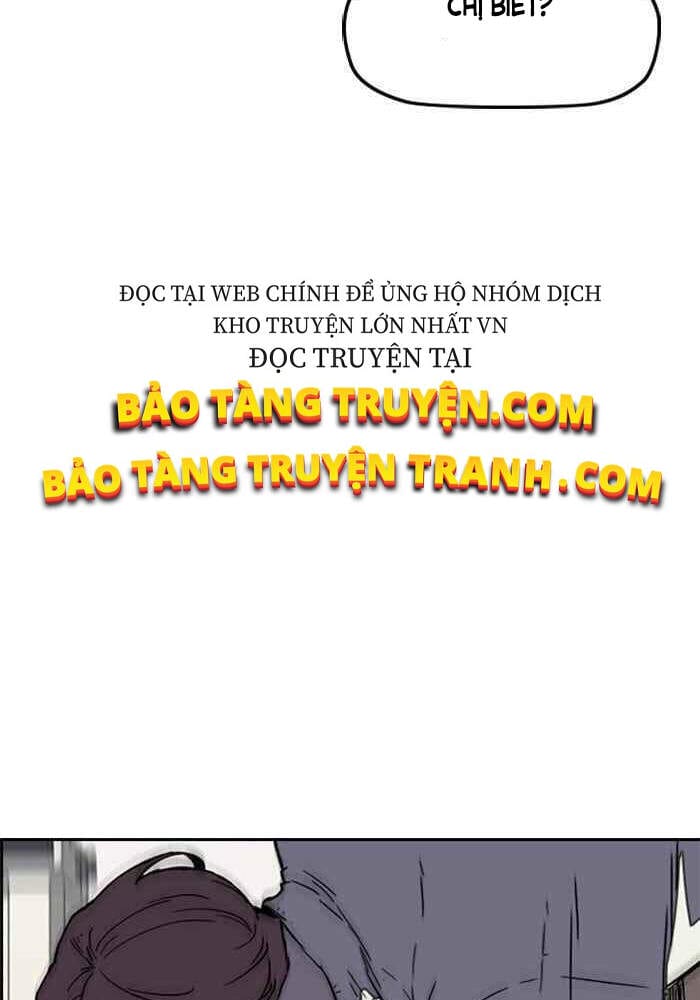 Truyện Tranh Thể Thao Cực Hạn - Wind Breaker trang 19949