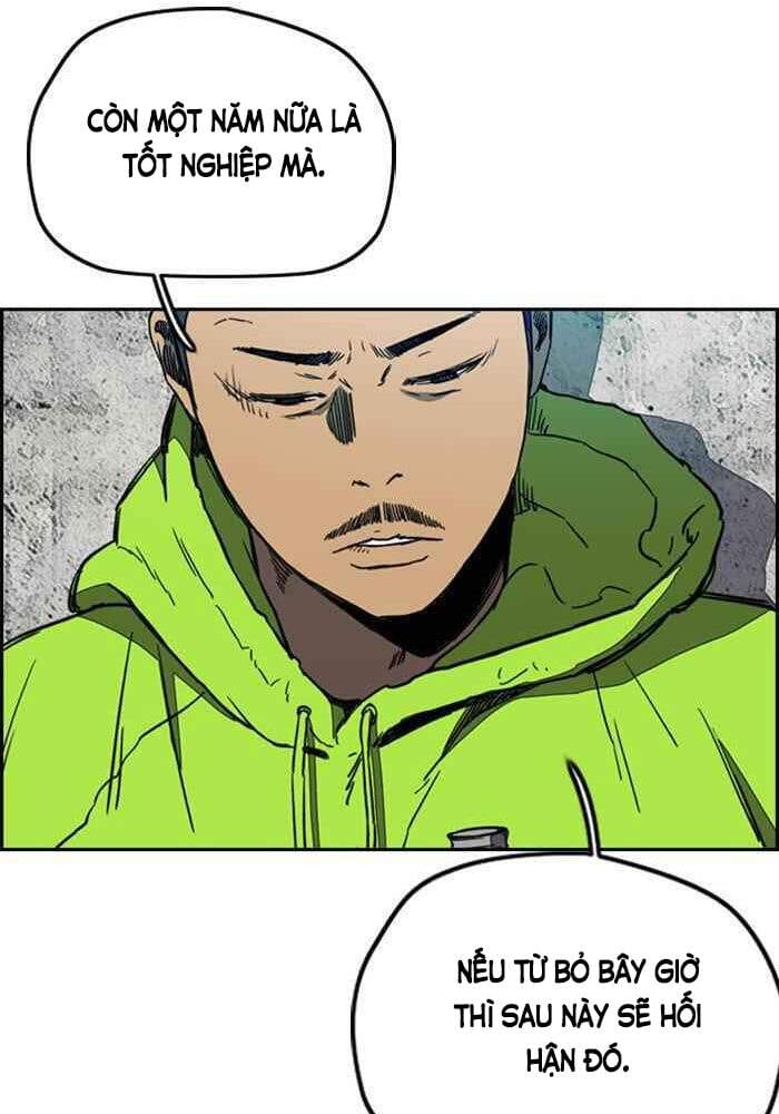 Truyện Tranh Thể Thao Cực Hạn - Wind Breaker trang 7