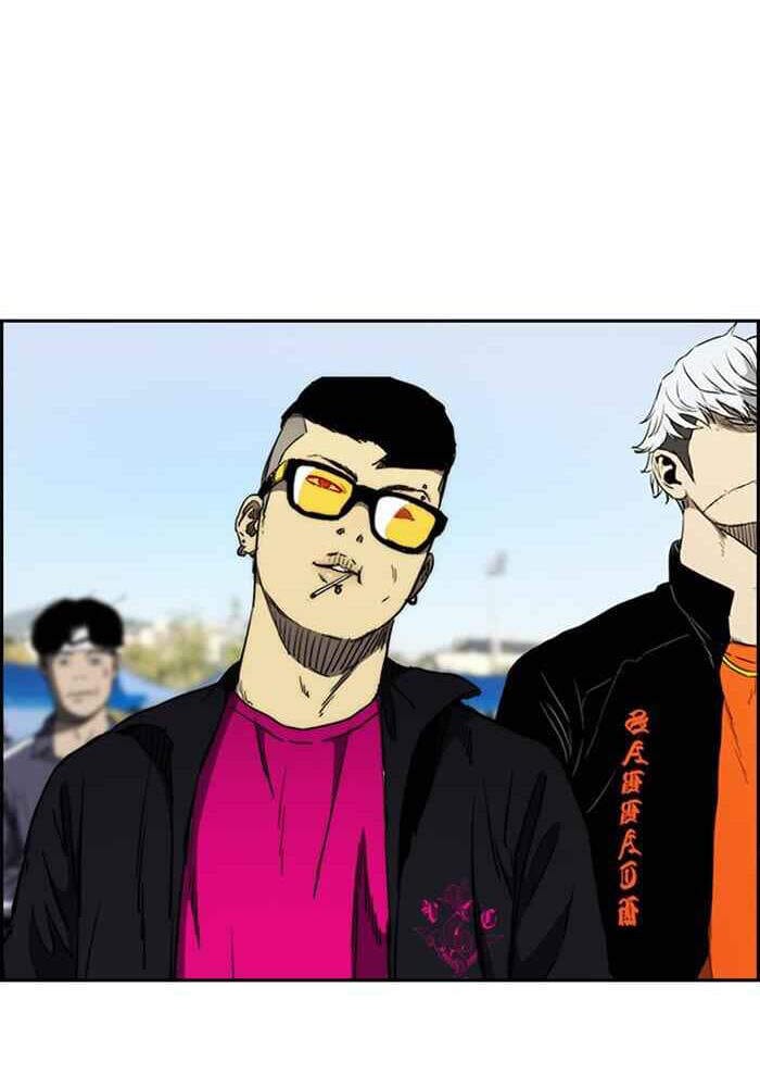 Truyện Tranh Thể Thao Cực Hạn - Wind Breaker trang 7