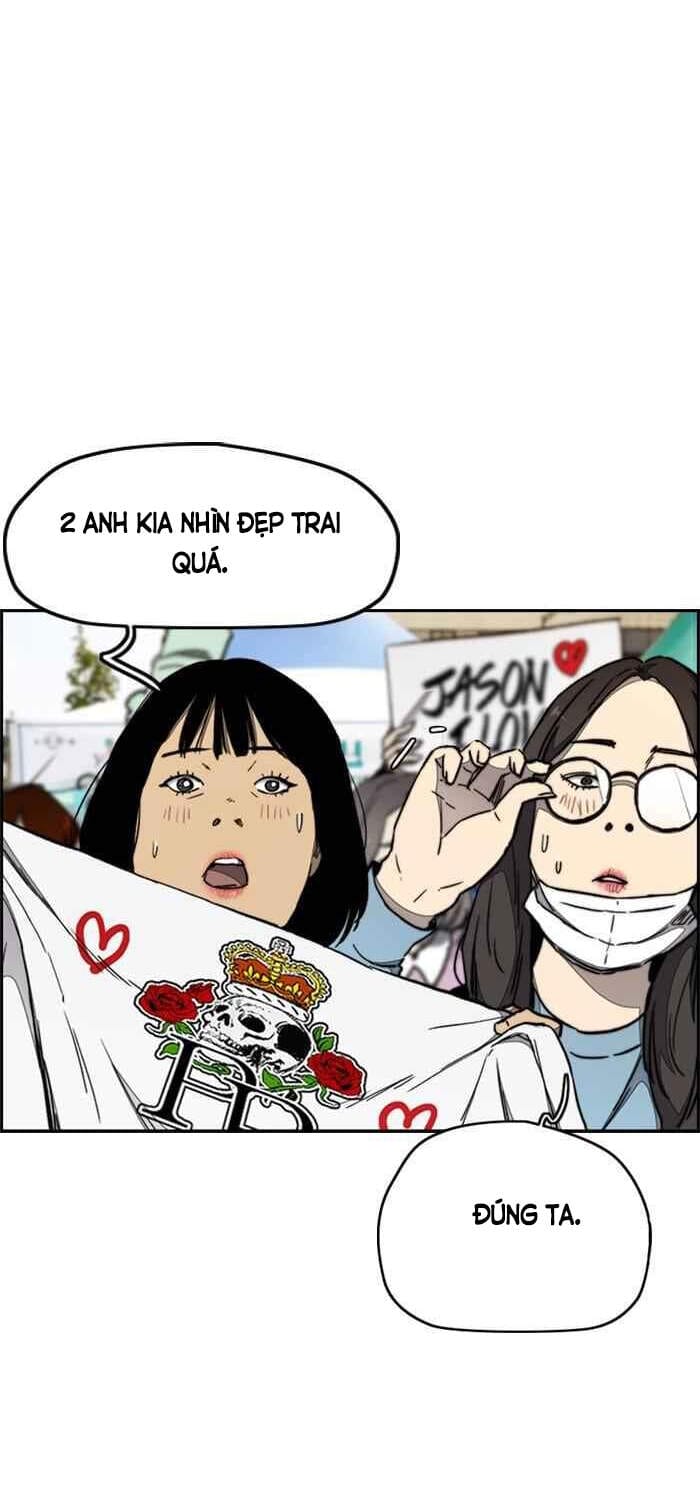 Truyện Tranh Thể Thao Cực Hạn - Wind Breaker trang 7