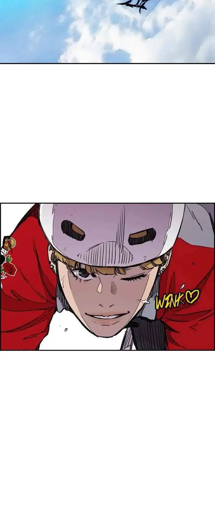 Truyện Tranh Thể Thao Cực Hạn - Wind Breaker trang 7