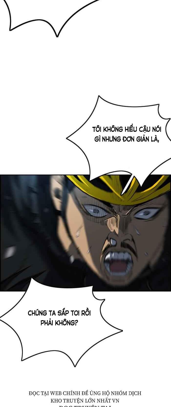 Truyện Tranh Thể Thao Cực Hạn - Wind Breaker trang 7