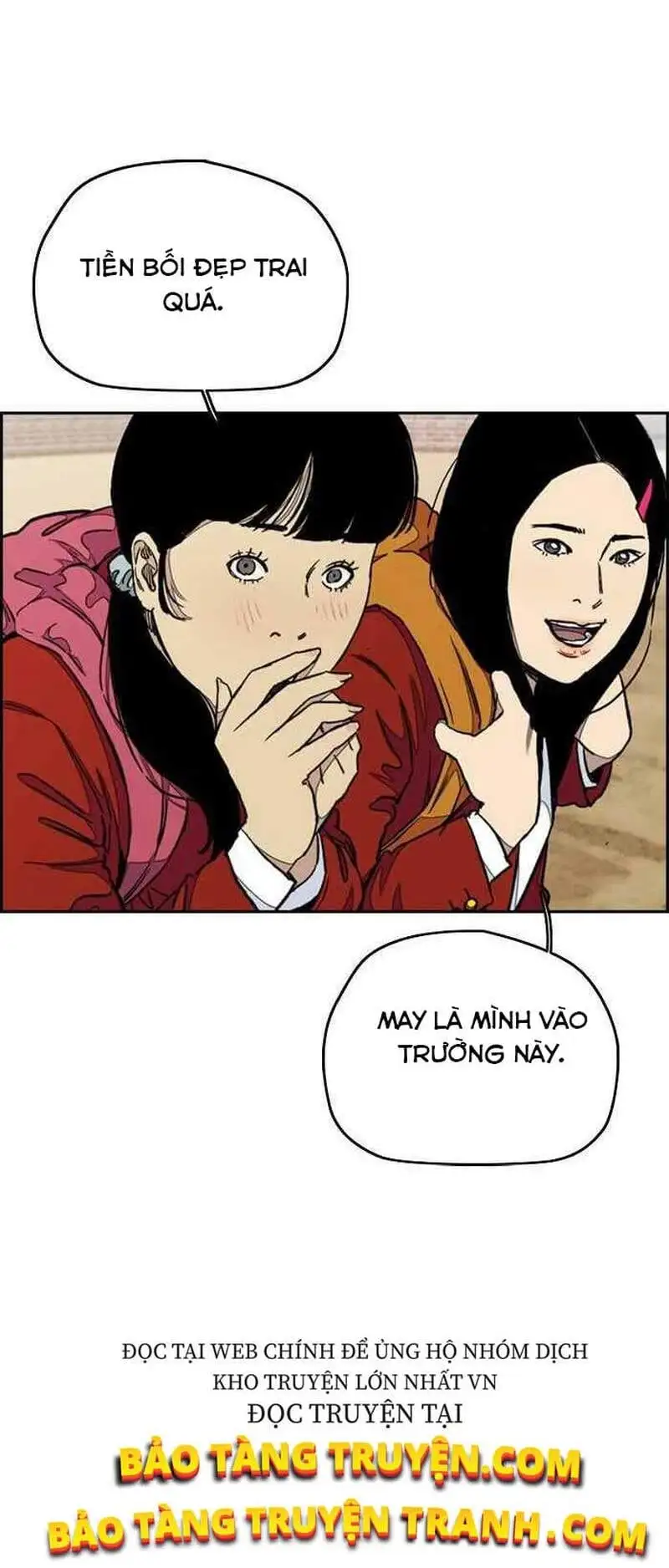 Truyện Tranh Thể Thao Cực Hạn - Wind Breaker trang 7