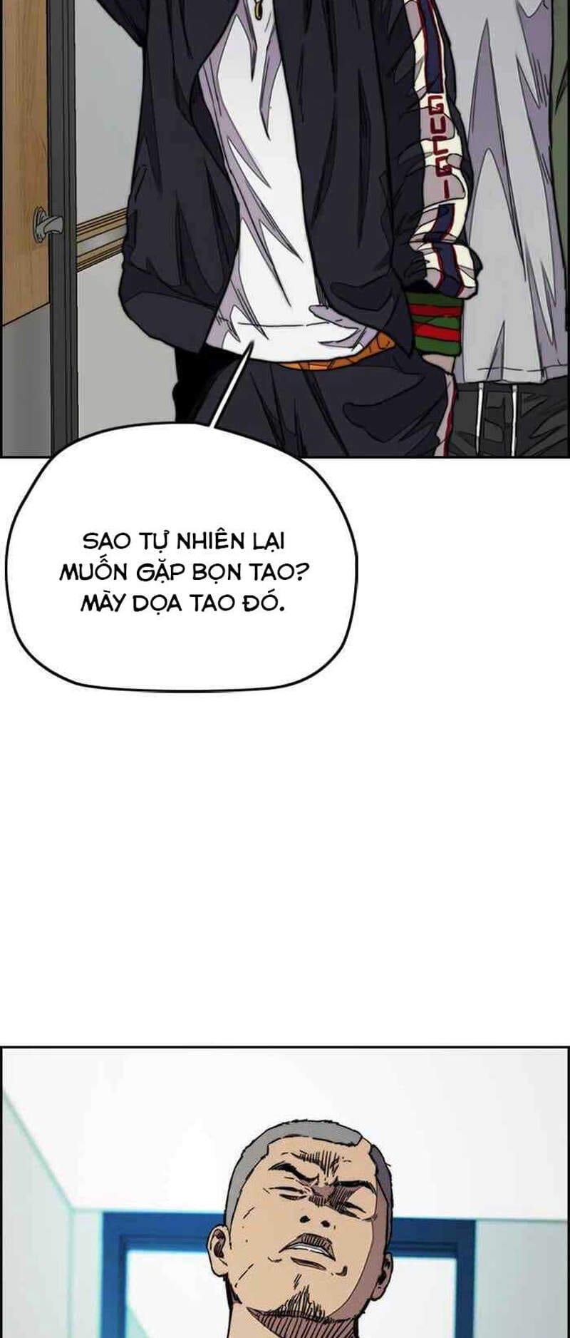 Truyện Tranh Thể Thao Cực Hạn - Wind Breaker trang 7