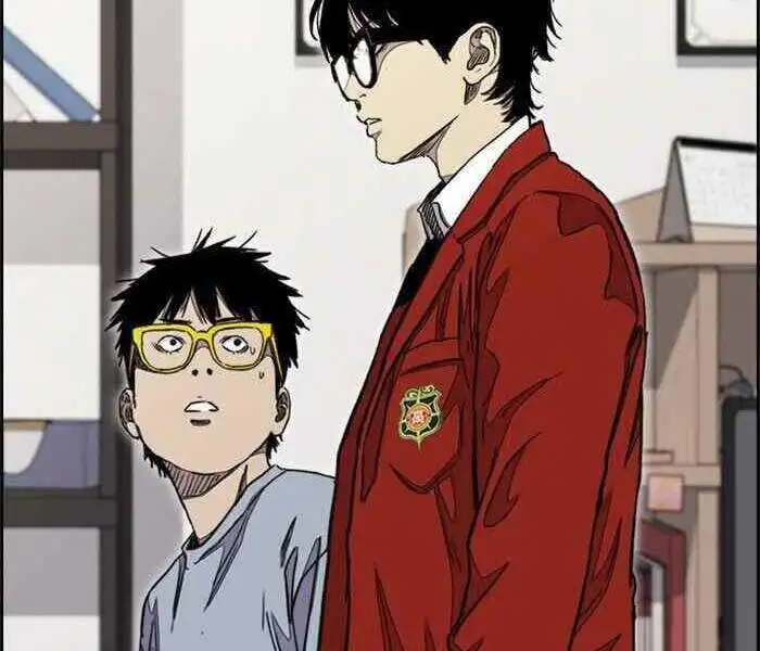 Truyện Tranh Thể Thao Cực Hạn - Wind Breaker trang 7