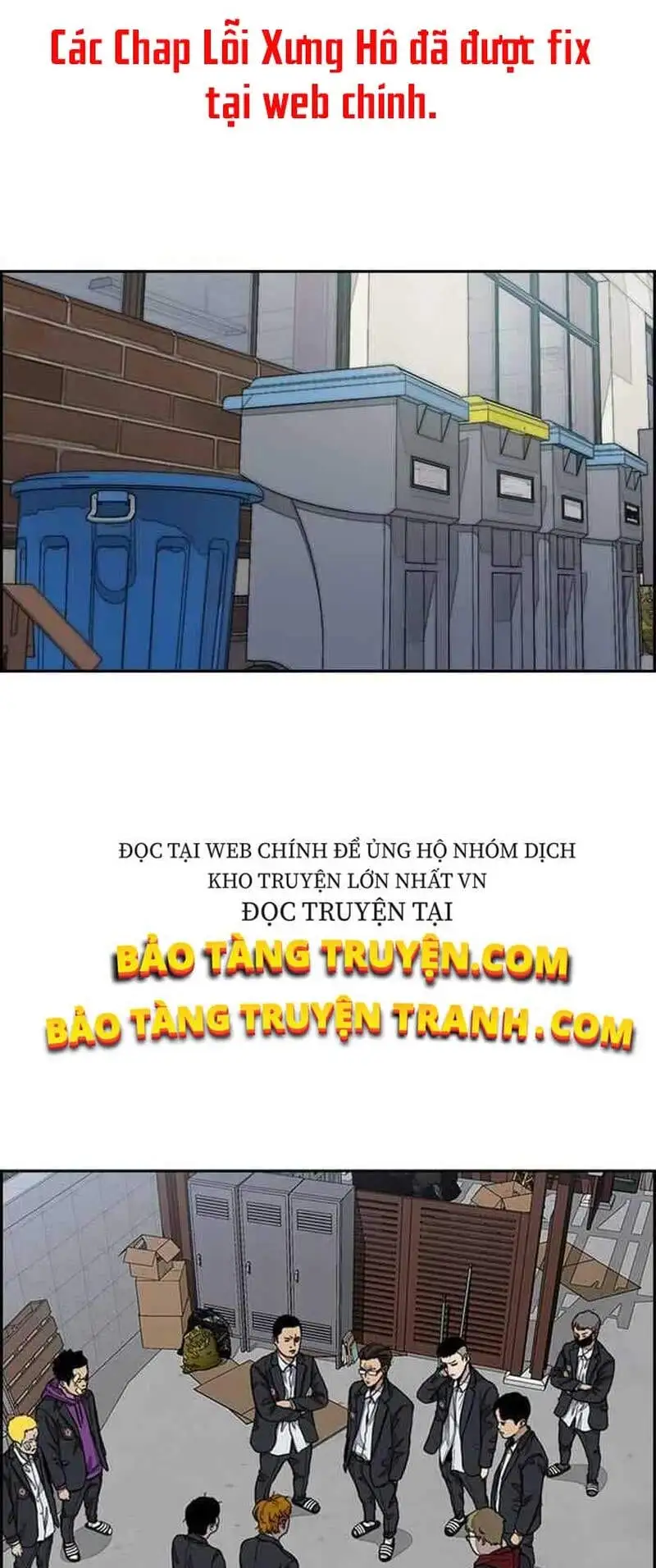 Truyện Tranh Thể Thao Cực Hạn - Wind Breaker trang 7