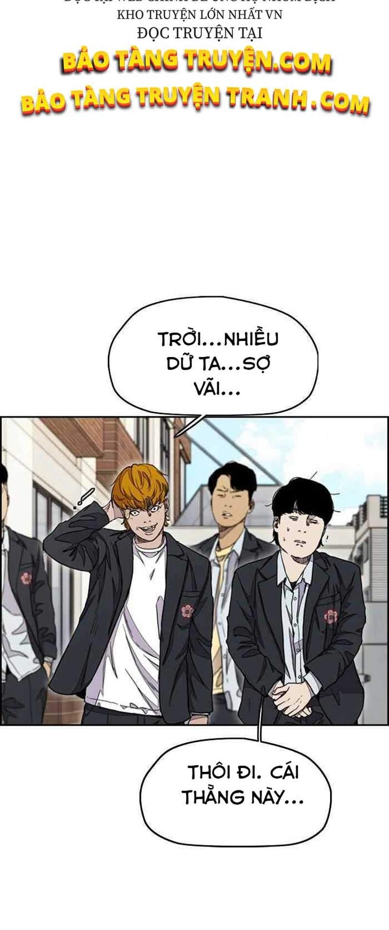 Truyện Tranh Thể Thao Cực Hạn - Wind Breaker trang 7