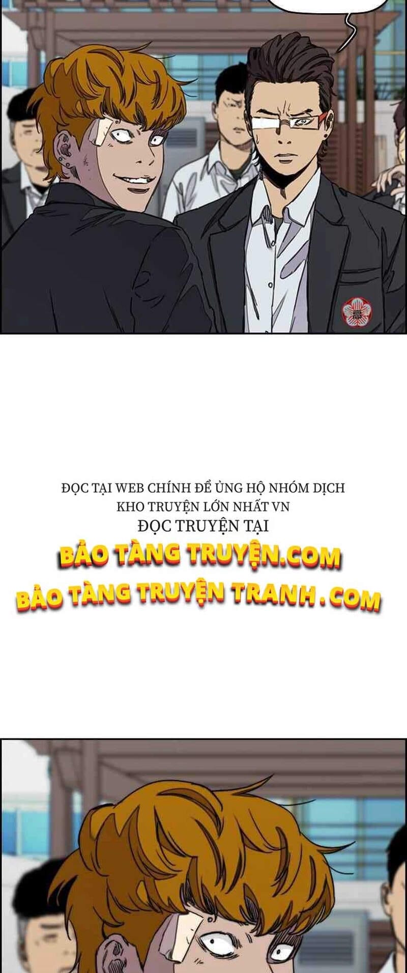 Truyện Tranh Thể Thao Cực Hạn - Wind Breaker trang 7