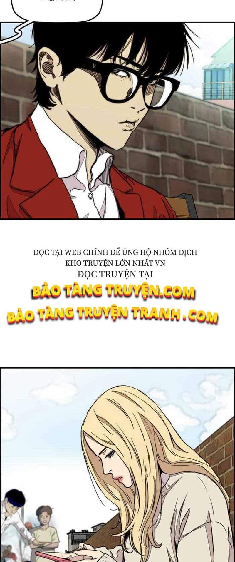 Truyện Tranh Thể Thao Cực Hạn - Wind Breaker trang 7