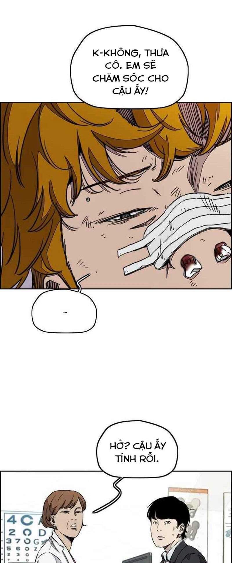 Truyện Tranh Thể Thao Cực Hạn - Wind Breaker trang 7