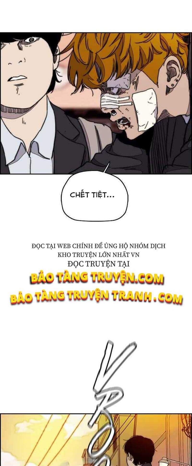 Truyện Tranh Thể Thao Cực Hạn - Wind Breaker trang 7