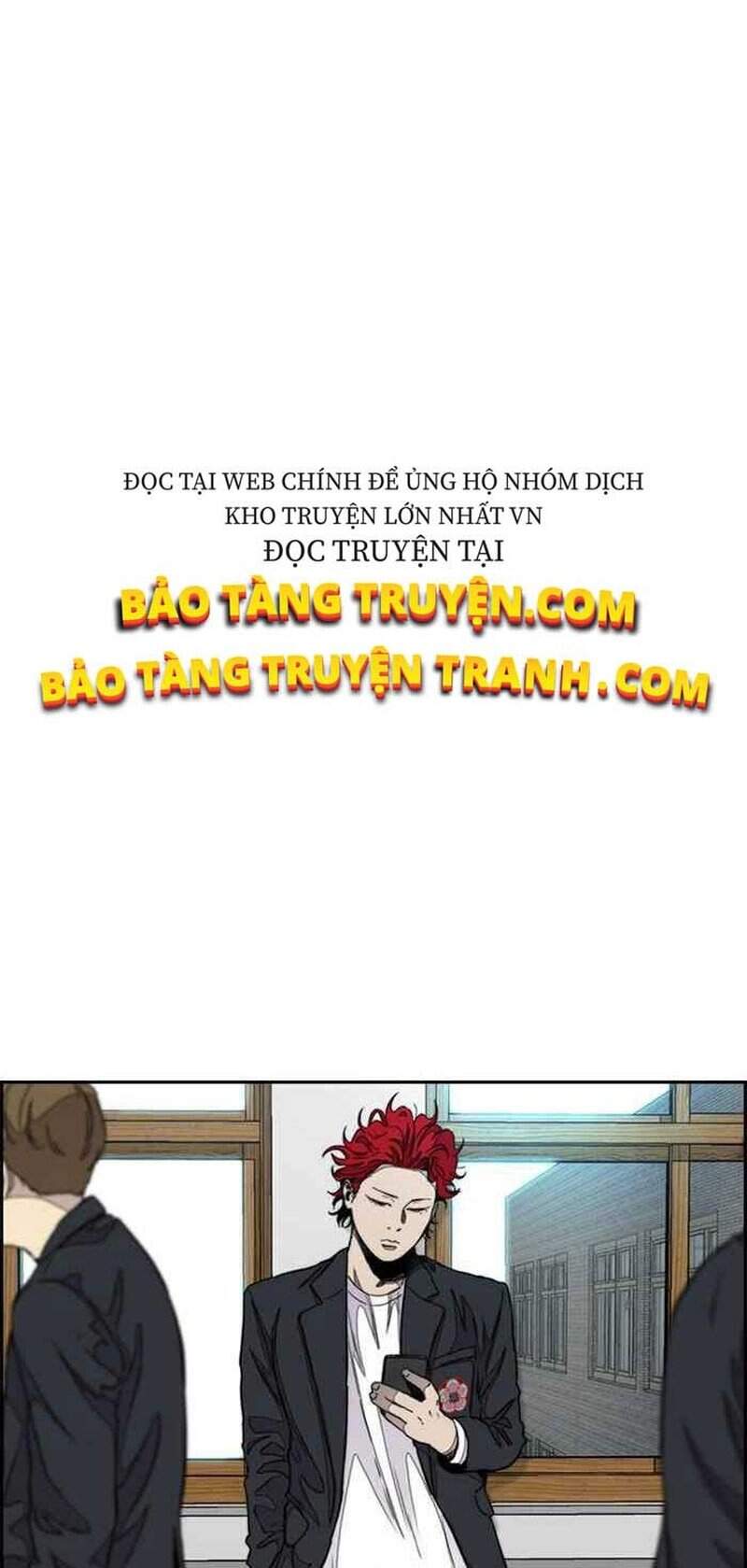 Truyện Tranh Thể Thao Cực Hạn - Wind Breaker trang 7